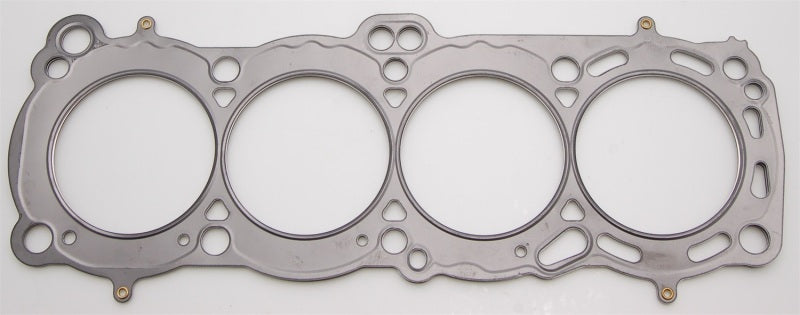 Cometic Nissan CA18 DOHC 84-87 85mm Skyline/ Sunny 200SX .051 inch MLS Head Gasket -  Shop now at Performance Car Parts