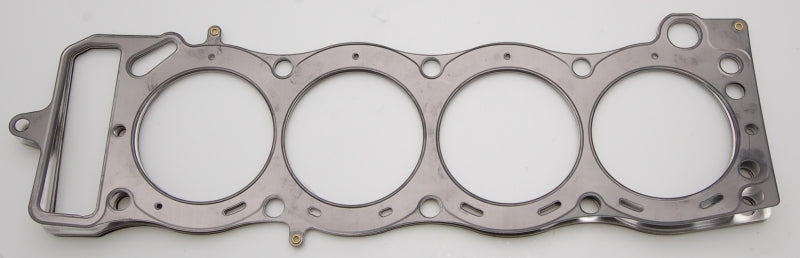 Cometic Toyota 20R/22R Motor 95mm Bore .040 inch MLS Head Gasket 2.2/2.4L -  Shop now at Performance Car Parts