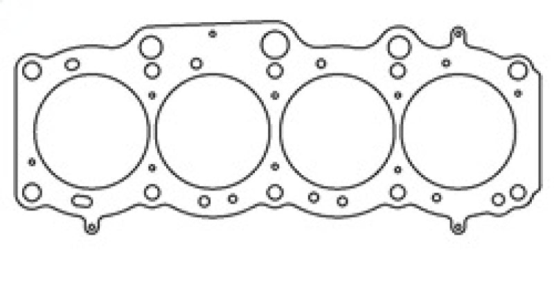 Cometic Toyota 5SFE 2.2L 88mm 87-97 .040 inch MLS Head Gasket -  Shop now at Performance Car Parts