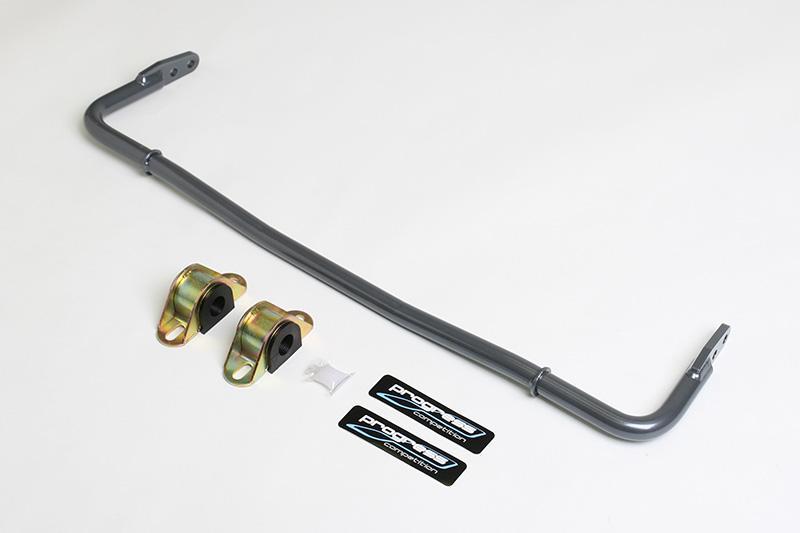 Progress Tech 2014 Mazda 3 Rear Sway Bar (22mm - Adjustable) -  Shop now at Performance Car Parts