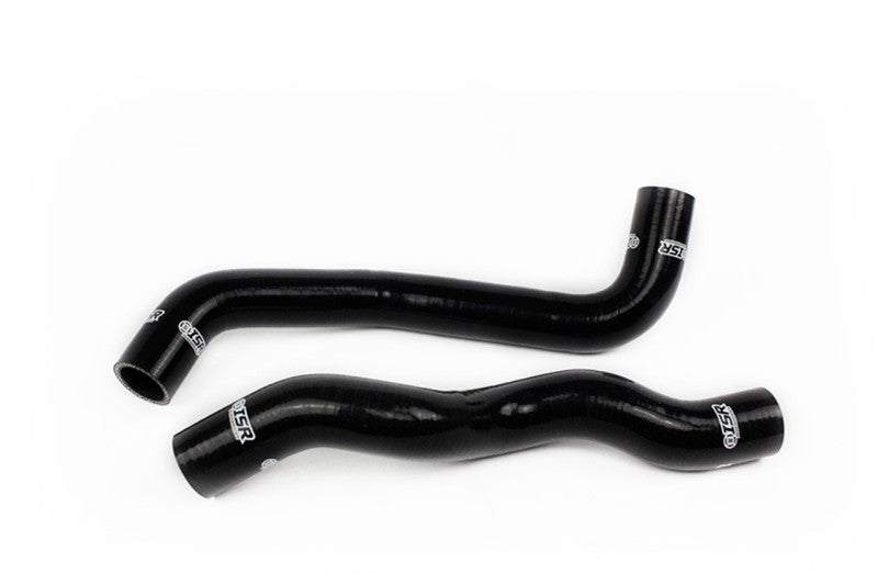 ISR Performance Silicone Radiator Hose Kit 2009+ Nissan 370z - Black -  Shop now at Performance Car Parts