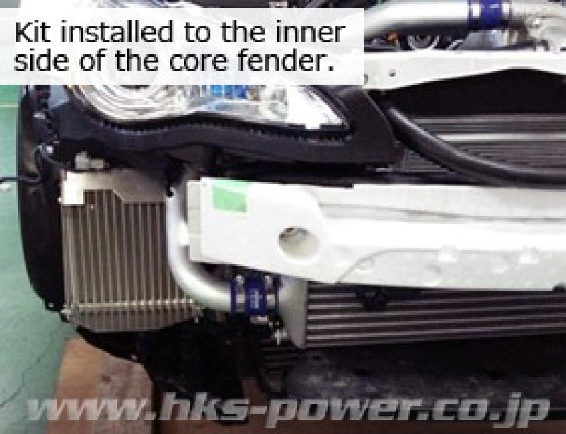 HKS S-Type O/C kit ZN6/ZC6 for S/C -  Shop now at Performance Car Parts