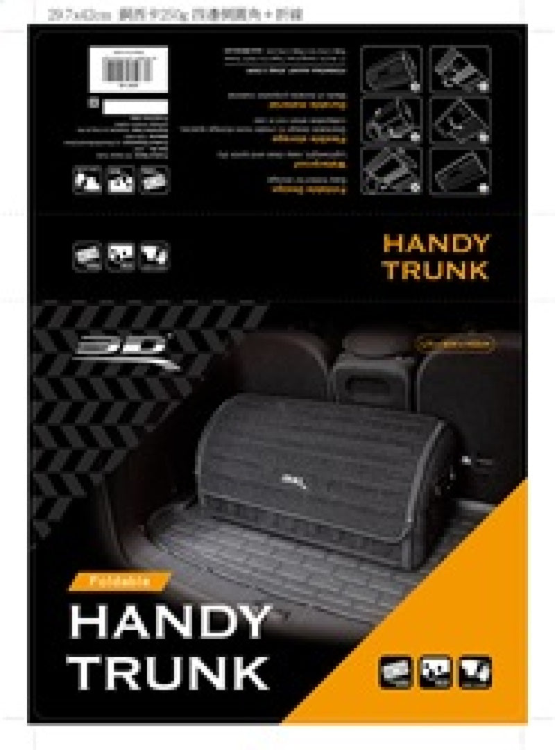 3D MAXpider 27.5in x 12in x 12.5in 3D Handy Trunk Carbon Fiber - Black - Performance Car Parts