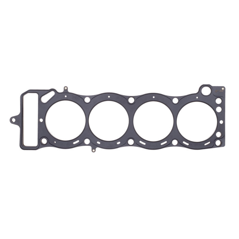 Cometic Toyota 20R/22R Motor 95mm Bore .040 inch MLS Head Gasket 2.2/2.4L -  Shop now at Performance Car Parts