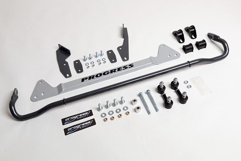 Progress Tech 88-91 Honda Civic HB/CRX Rear Sway Bar (22mm Adj) -  Shop now at Performance Car Parts