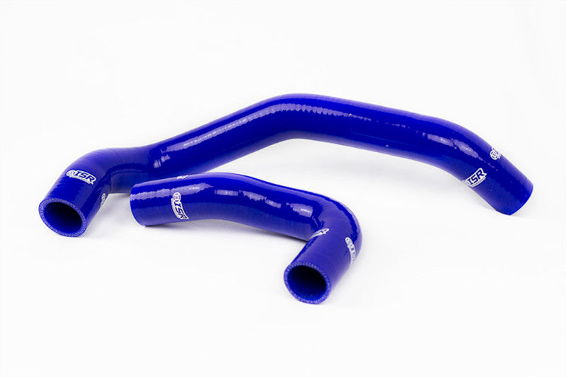 ISR Performance Silicone Radiator Hose Kit - Nissan RB25DET - Blue -  Shop now at Performance Car Parts