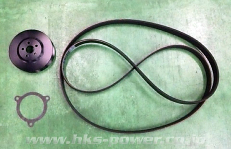HKS PULLEY UPGRADE KIT -  Shop now at Performance Car Parts