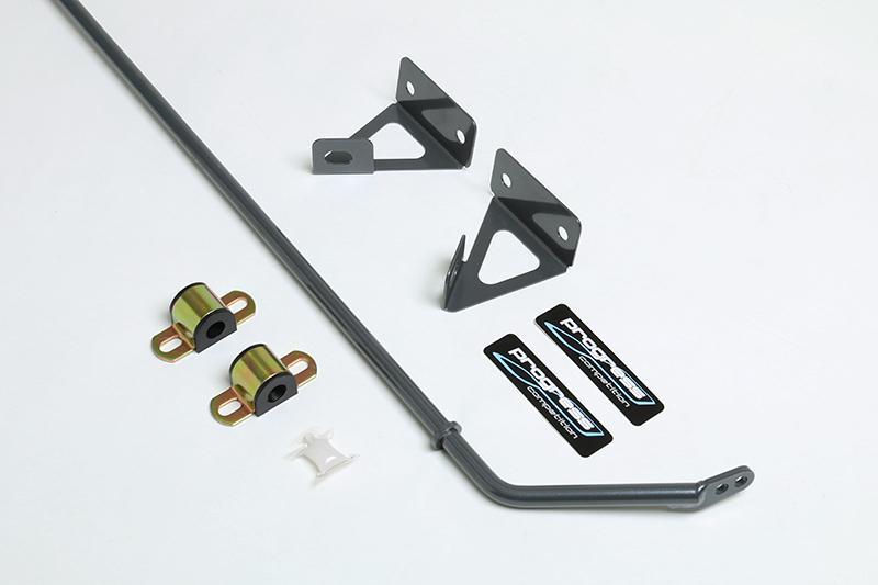 Progress Tech 2016 Mazda MX-5 Rear Sway Bar (16mm - Adjustable) -  Shop now at Performance Car Parts