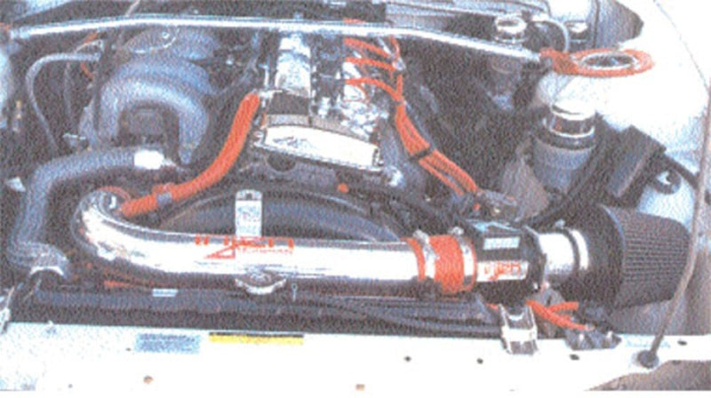 Injen 95-96 240SX 16 Valve Polished Short Ram Intake -  Shop now at Performance Car Parts