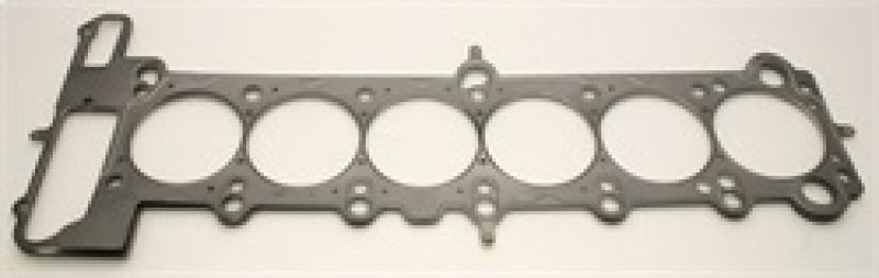 Cometic BMW M50B25/M52B28 Engine 85mm .140 inch MLS Head Gasket 323/325/525/328/528 -  Shop now at Performance Car Parts