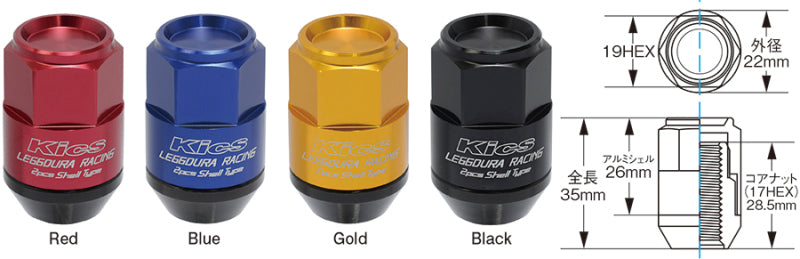 Project Kics Leggdura Racing Shell Type Lug Nut 35mm Closed-End Look 16 Pcs + 4 Locks 12X1.5 Red -  Shop now at Performance Car Parts