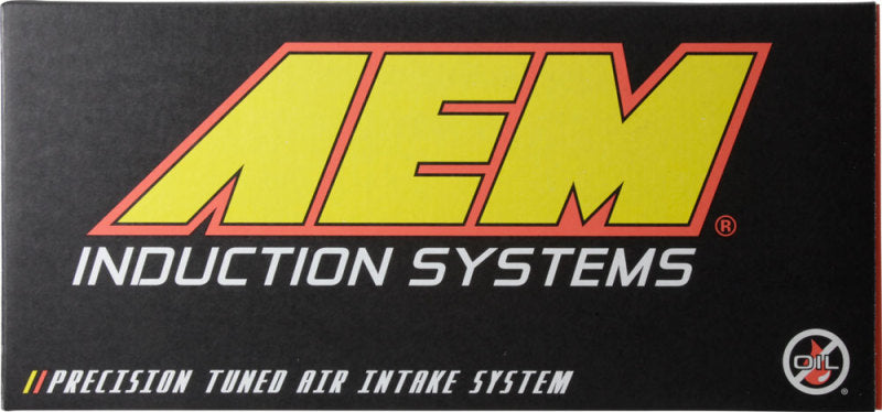 AEM 92-94 Nissan 240SX Polished Short Ram Intake -  Shop now at Performance Car Parts
