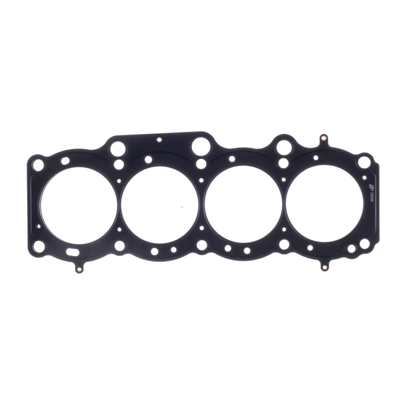 Cometic Toyota 5SFE 2.2L 88mm 87-97 .040 inch MLS Head Gasket -  Shop now at Performance Car Parts